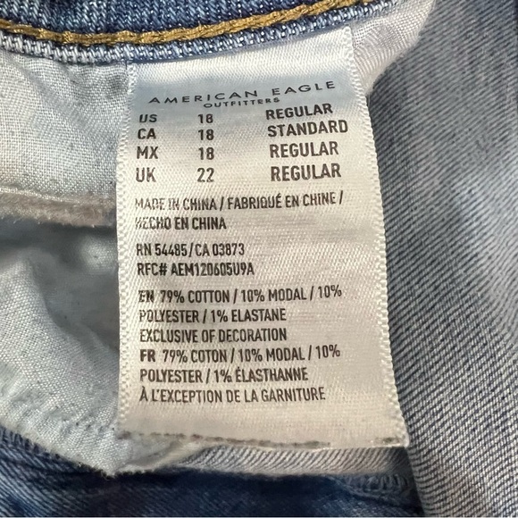 American Eagle Mom Jeans Size 18 - Picture 10 of 12